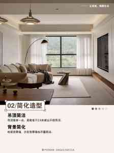 2026年佛山设计好装修公司甄选:旧房翻新与全屋整装服务解析