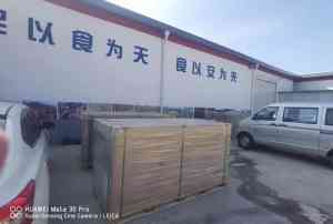 2026年分布式光伏并网系统厂家推荐:易达光电一站式服务解析