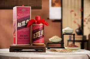 2026年河南白酒生产厂家推荐:蚂蚁酒业赵范先浓香白酒源头解析