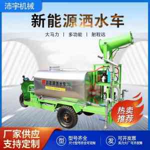2026年小型洒水车厂家推荐,聚壹环保科技源头定制方案解析