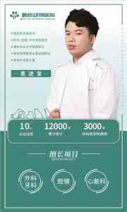 2026年长沙宠物医院服务商推荐：瑞派普悦专注全周期宠物健康管理