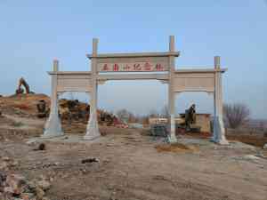 2026年石牌楼厂家推荐:嘉祥马可石业源头定制,非遗工艺传承古建之美