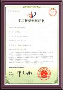 2026年蒸发残渣恒重仪源头厂家推荐:聚焦标际专利技术与品质管控