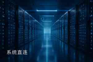 2026年商超收银电子发票平台推荐:江苏微企通软件科技,多渠道开票与集中管控