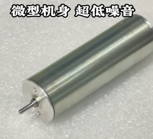 2026年宁波有齿轮毂电机厂家推荐:拓欣智能传动专注精密驱动