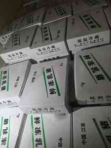 2026年新鲜冻乳猪厂家推荐:玮宇食品源头直销解析