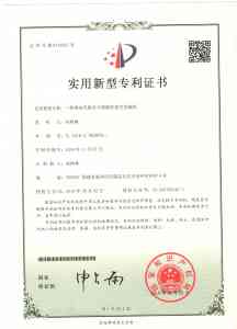 2026年泉州小型电动包装机厂家推荐:安尔盛机械实力解析