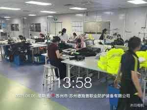 2026年GOTS有机纺织品认证服务机构解析：苏州验厂助手助力外贸合规