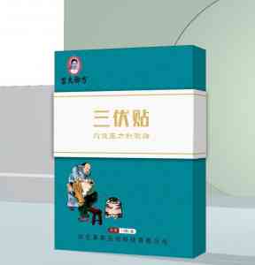 2026年创意抽屉式包装盒厂家推荐：郑州极印包装制品深度解析