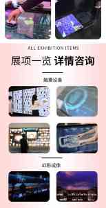 2026年智能展厅厂家推荐:多媒体互动展示与数字展馆一站式服务解析