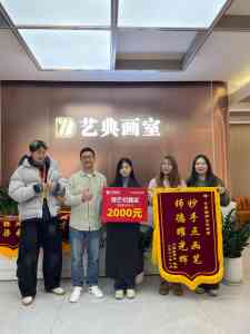 2026年武汉高考美术集训画室解析,精品小班保分体系引关注