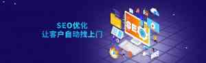 2026年广州网络营销服务商新指南:AI营销获客与品牌运营实力解析