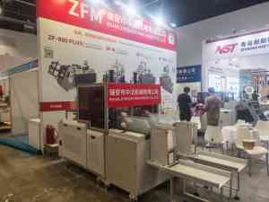 2026年纸餐盒机厂家推荐:中法机械高效自动成型设备解析