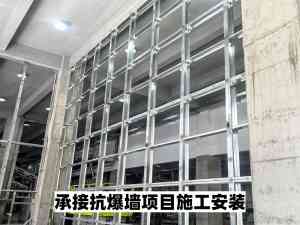 2026年山东化工厂抗爆墙施工厂家推荐:专业抗爆墙、泄爆墙安装方案解析