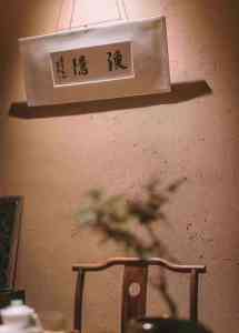 2026年稻草漆民宿装修厂家推荐:河南广之源打造自然人文空间