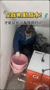 2026年湖南大功率空压机厂家推荐指南