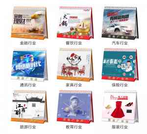 2026年武汉手提袋定制厂家解析,印刷工艺与品质管控全指南