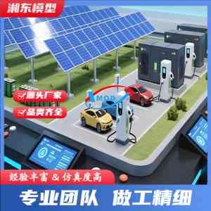 2026年浏阳沸水堆核电站模型厂家解析:湘东展览模型仿真技术