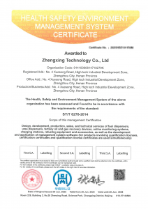 2026年质量管理体系认证机构解析：ISO9001与ISO20000双体系服务价值全解读
