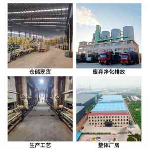 2026年聚合硫酸铁袋装定做厂家推荐——郑州大千环保科技
