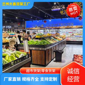 2026年兰州钢木展柜厂家推荐：源头工厂工艺与定制方案解析