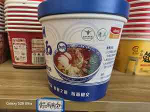 2026年成都纸碗零售批发厂家推荐:鑫里程环保科技