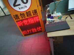 2026年道路车辆测速仪专业厂家推荐:尚搏致远科技以技术硬实力护航出行安全