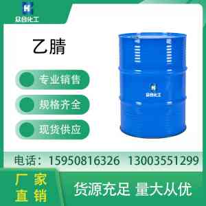 2026年精对苯二甲酸直销厂家推荐,聚酯产业链原料供应实力解析