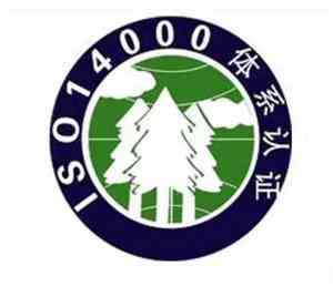 2026年武汉QES认证咨询优选:华美认证咨询21年专业服务解析
