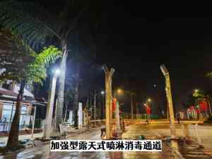 2026年屠宰场车辆消毒通道厂家推荐:友聚机械设备解析