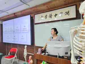 2026年广州颈肩腰腿痛中医调理机构解析:专业技能与合规服务双驱动