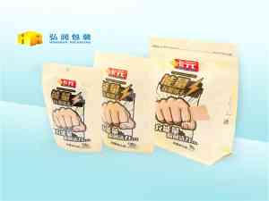 2026年广东包装袋厂家订做优质厂家推荐