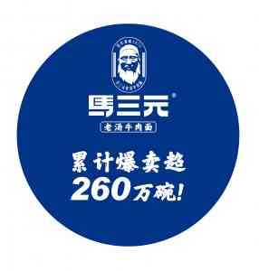 2026年麻辣烫餐盒源头厂家推荐:佳合晟全品类定制与规模化产能解析