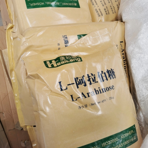 2026年河北L-硒-甲基硒代半胱氨酸优质原料厂家解析