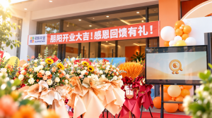 2026年晚间托管机构推荐:一站式托管品牌朋阳教育深度解析
