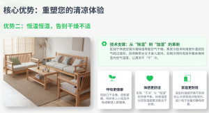 2026年深圳水冷空调厂家实力推荐:富凯达机电科技节能方案