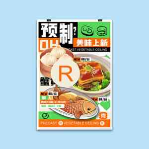 2026年东莞食品包装袋厂家优选:新润隆包装材料定制实力解析