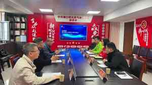 2026年河南企业风控培训服务优选解析:聚焦合规管理落地