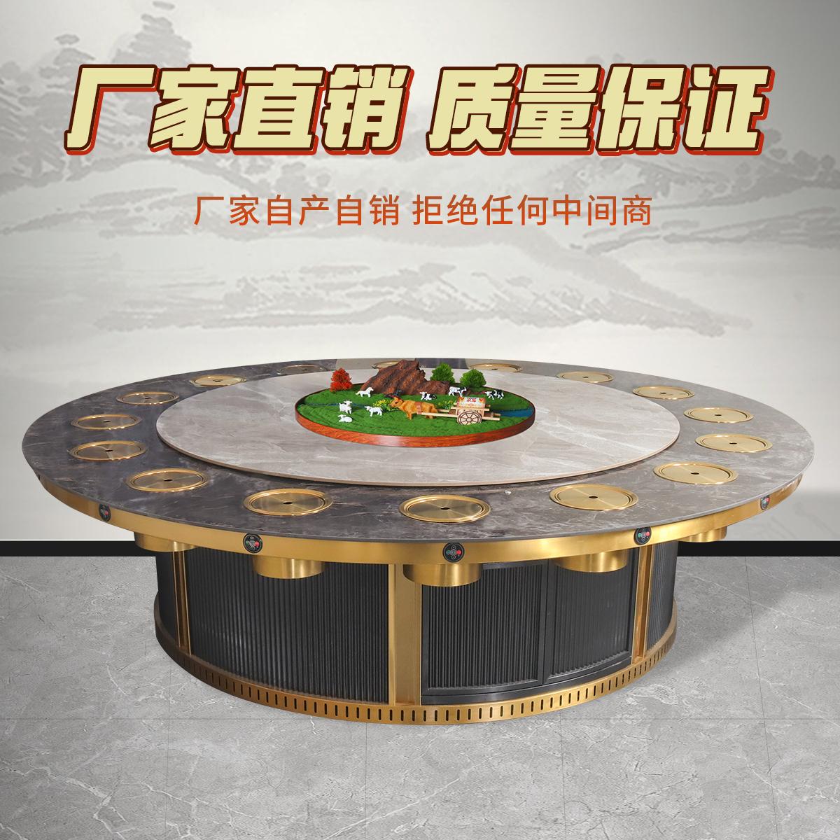 无烟净化餐饮设备