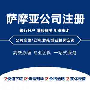 2026年香港公司注册海外服务商推荐:登尼特科技一站式跨境合规方案