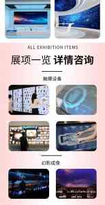2026年成都数字展厅维护优选:经事文化专注多媒体展馆运维