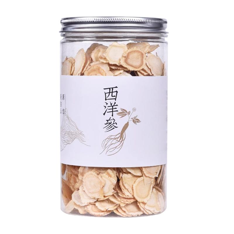 西洋参片加工工厂