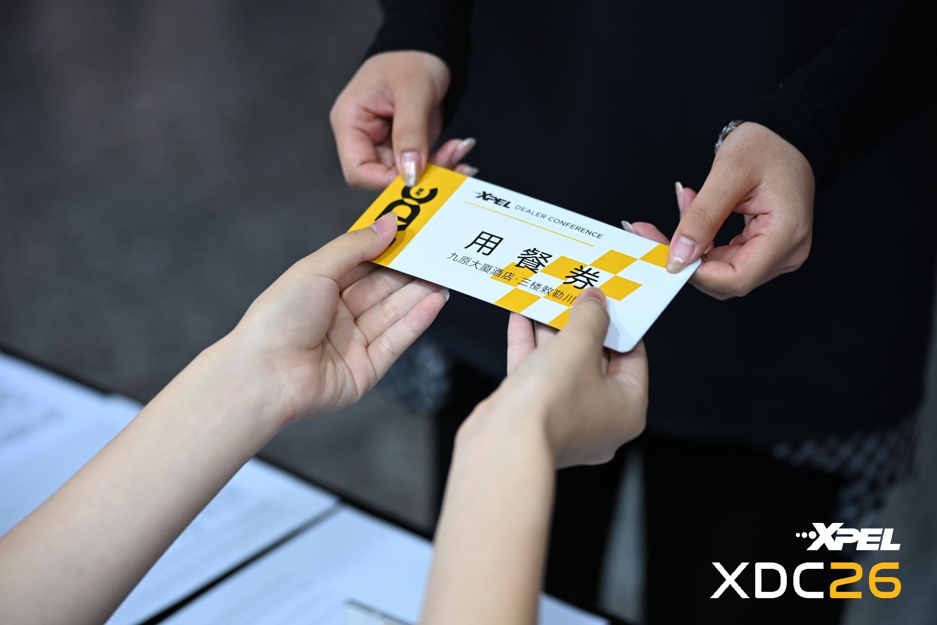XPEL 授权门店施工车间