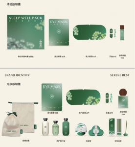 2026年浴球品牌推荐:聚焦中医药萃取技术与功效型浴球方案解析
