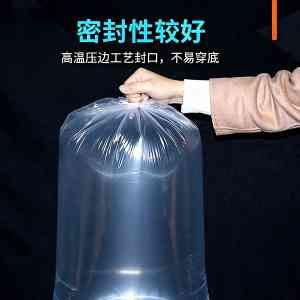 2026年内膜袋制造厂优选:重庆合朋塑业专注PE内膜袋定制生产