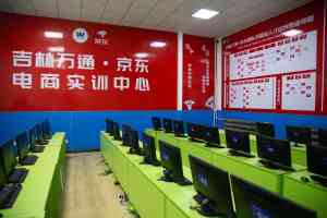 2026年直播带货培训学校怎么选?吉林学直播带货学校推荐