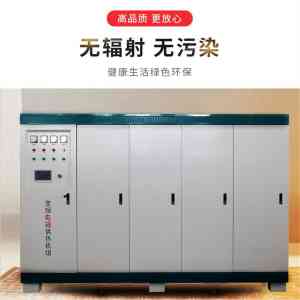 2026年变频电磁采暖炉厂家推荐:辽宁德威赫全场景采暖方案解析