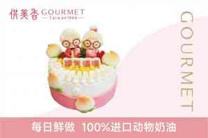 2026年昆山双层生日蛋糕定做厂家推荐