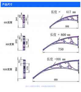 2026年PVC雨棚板厂家推荐:华厦绿宝建材品质解析
