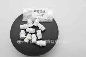 2026年连云港氧化锆陶瓷球厂家推荐：玖旭新材料技术解析